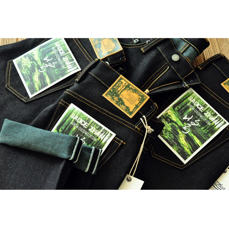 Saucezhan EX315XX-Forest Jeans - Levis Jeans 501 recensie en prijs